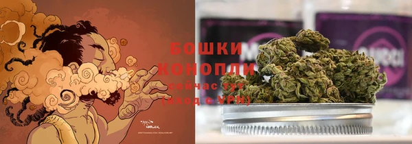 кокаин премиум Абаза