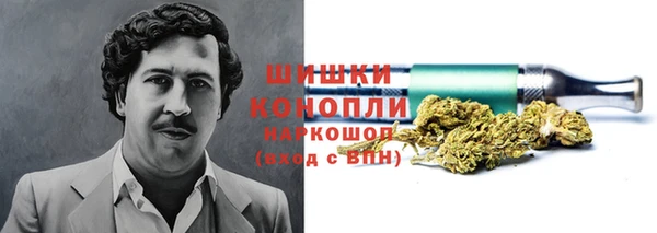 шишки Абдулино