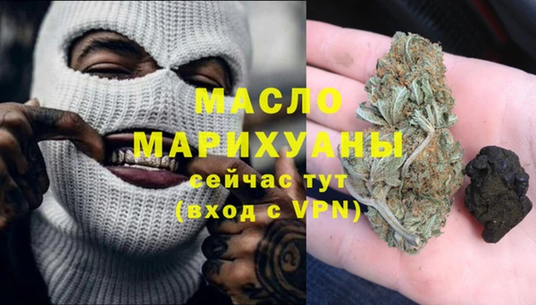 шишки Абдулино