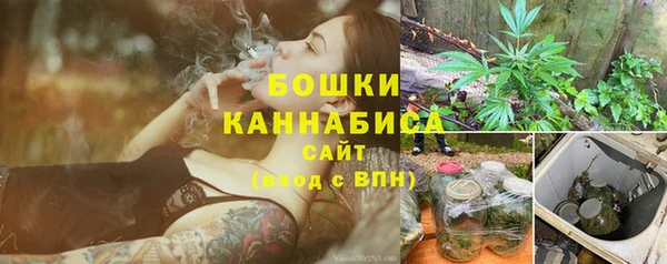 кокаин премиум Абаза