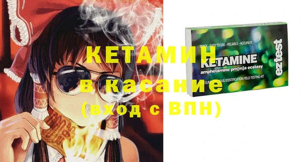 шишки Абдулино