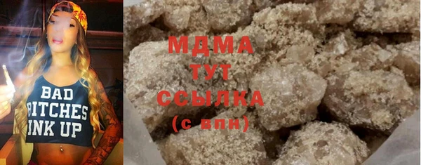 сатива Абинск