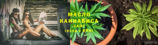 шишки Абдулино