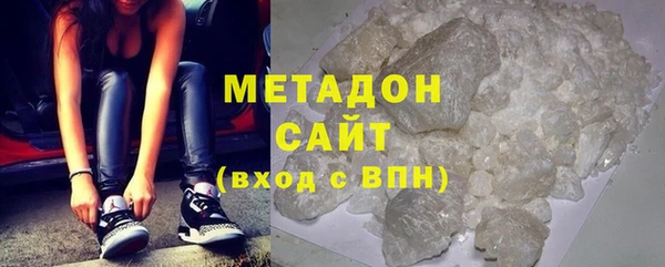 шишки Абдулино