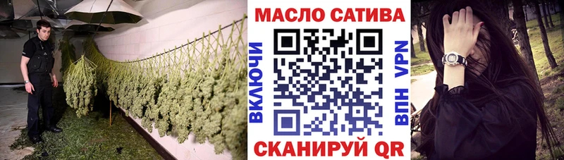 Дистиллят ТГК жижа  цена   это Telegram  Юрюзань 