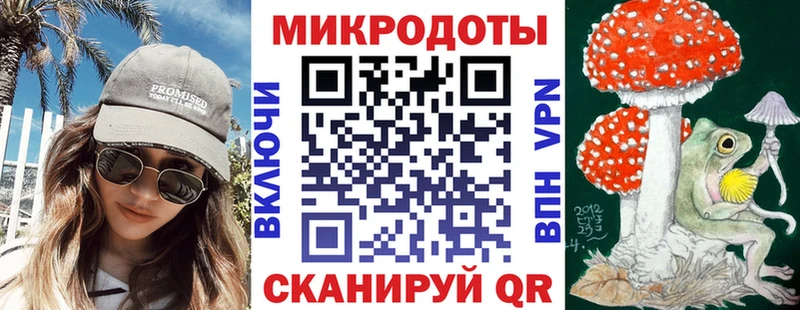 KRAKEN ссылки  где продают наркотики  Юрюзань  Галлюциногенные грибы Psilocybine cubensis 